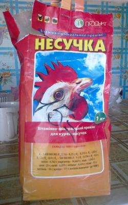 Прикрепленное изображение: 500121.jpg